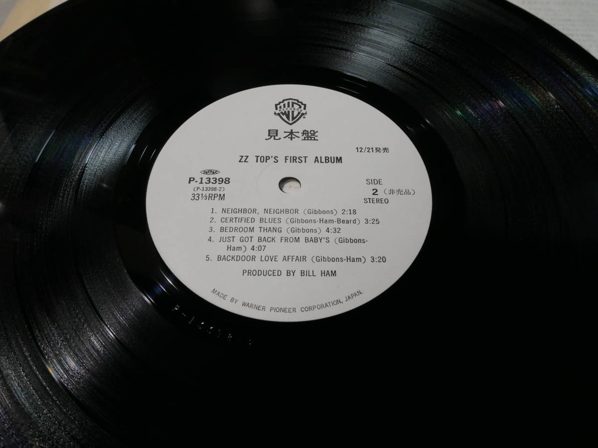 First ZZ Album Top's - Top .com – Vinyl CDs & Music Z.Z.トップ