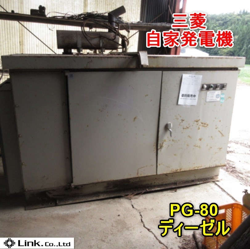 g452089199.1