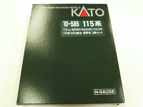 KATO 長野色 115系1000番台 | 10-1428 Nゲージ 3両セット 115