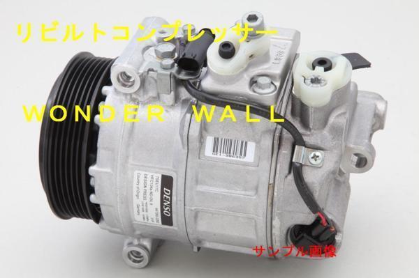 m418700871.1
