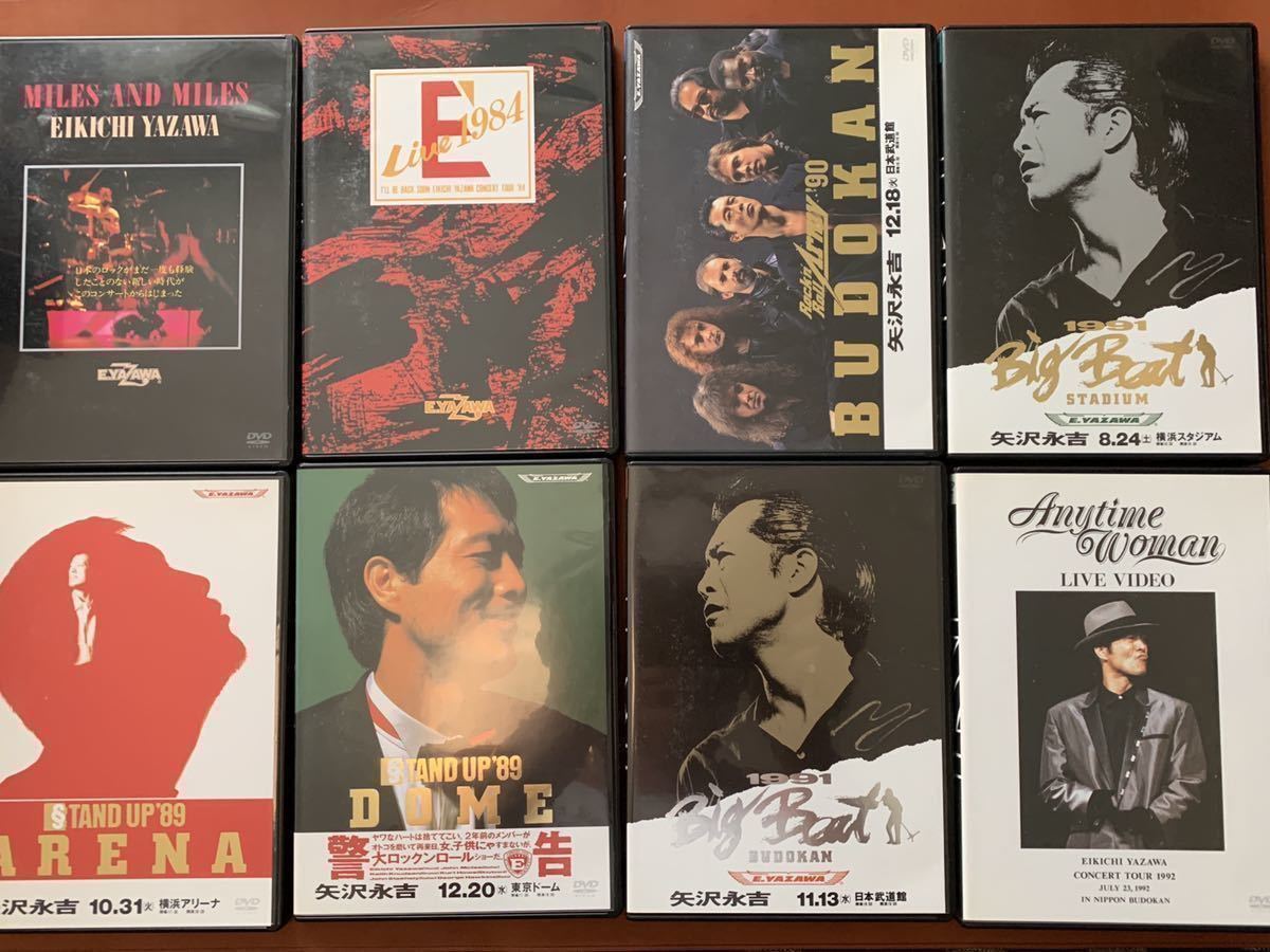 矢沢永吉 EIKICHI YAZAWA DVD BOX 『THE LIVE』16枚組 中古 矢沢永吉