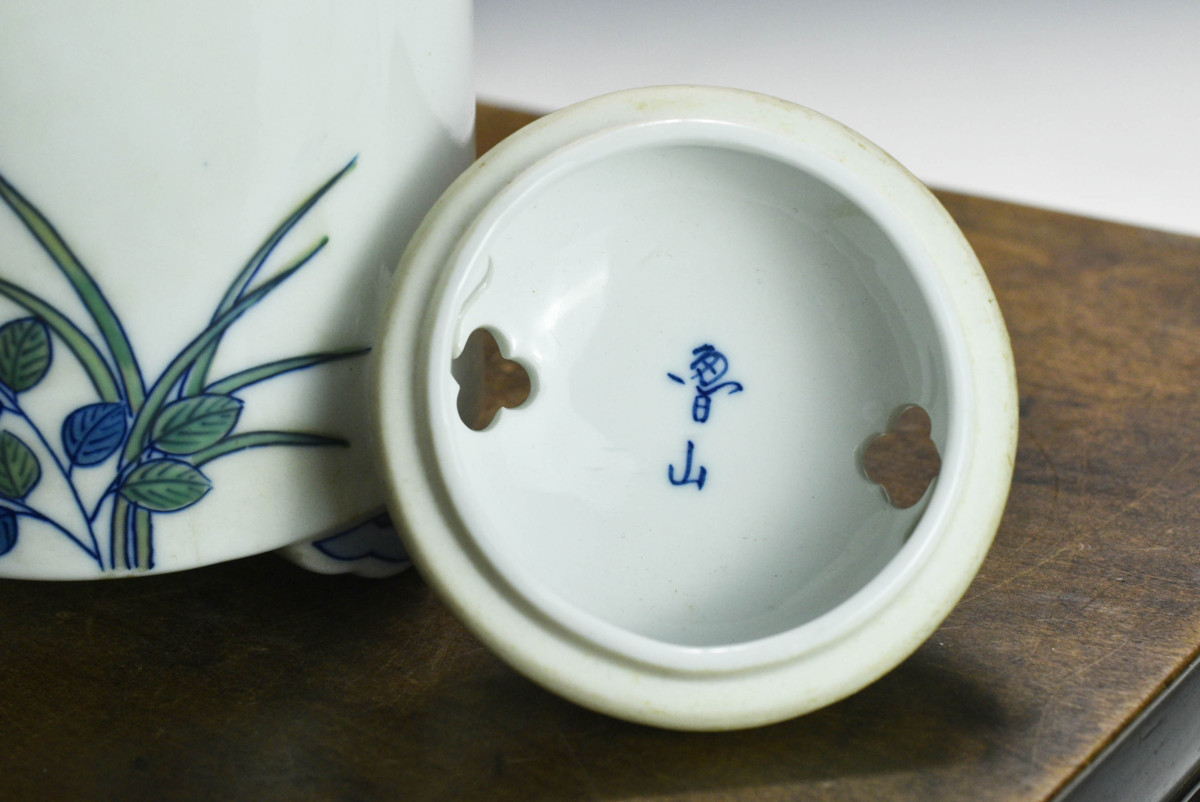 茶道具 茶道具懐石茶箱鵬雲斎坐忘斎淡々斎即中斎七事 舟香合 又妙斎好