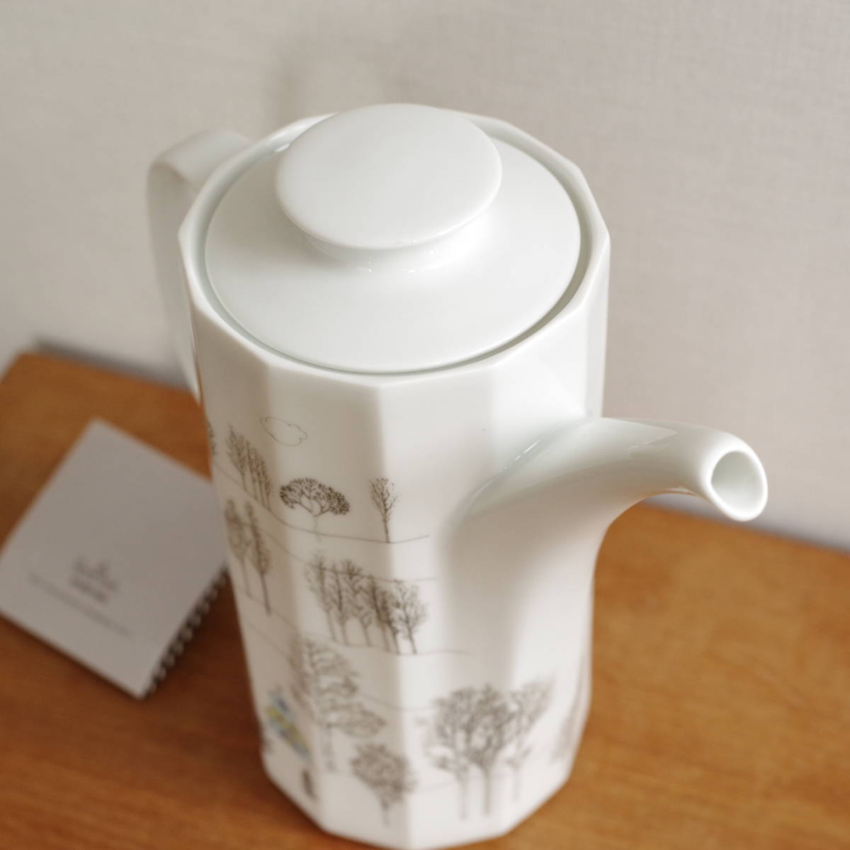 ローゼンタール スタジオライン Rosenthal 冬の旅 カップ&ソーサー 
