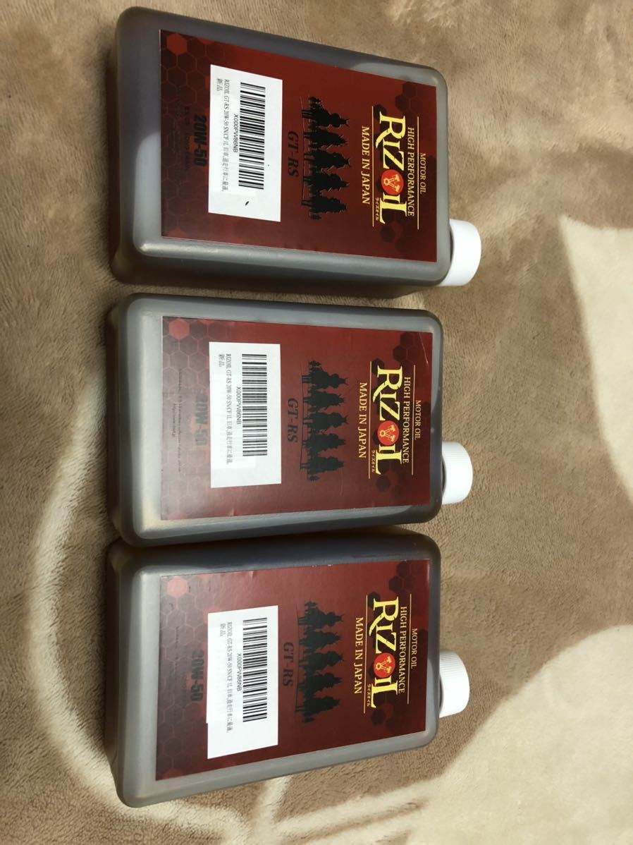 20W-50 GT-RS SN⁄CF RIZOIL | 公式エンジンオイル (車用) 最新値下げ