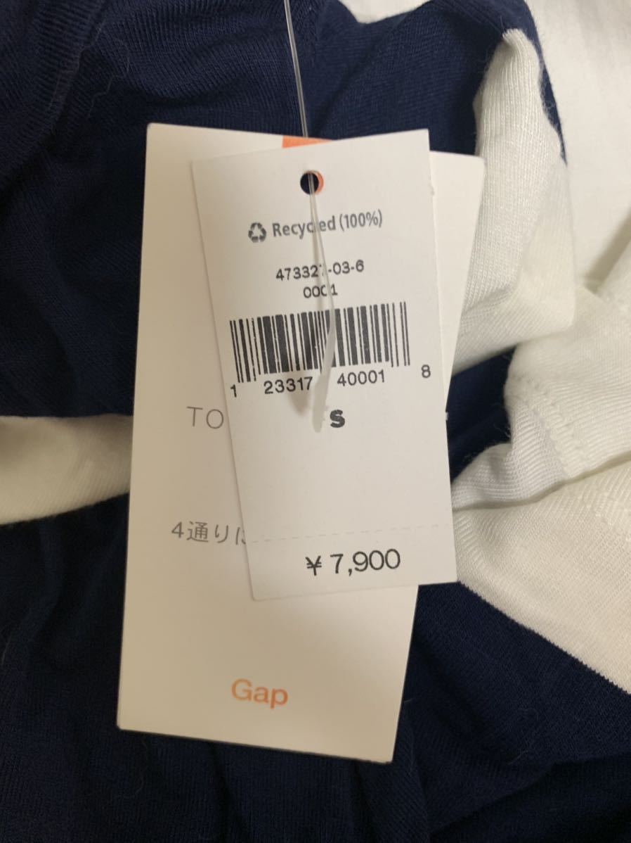 Gap ギャップ ボーダー ベアトップワンピース マキシスカート Sサイズ ワンピース ロング 売買されたオークション情報 Yahooの商品情報をアーカイブ公開 オークファン Aucfan Com