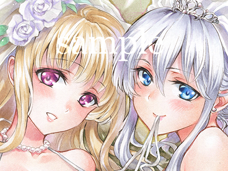 オリジナル 手描きイラスト 二人の花嫁 色紙 ウェディング 手描きイラスト 売買されたオークション情報 Yahooの商品情報をアーカイブ公開 オークファン Aucfan Com