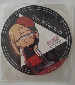 fullmetal alchemistの平均価格は6,585円｜ヤフオク!等のfullmetal 