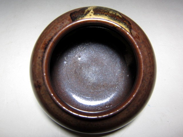 古瀬戸大海茶入 裏千家十五代 鵬雲斎花押 e568 - 2026年最新古瀬戸