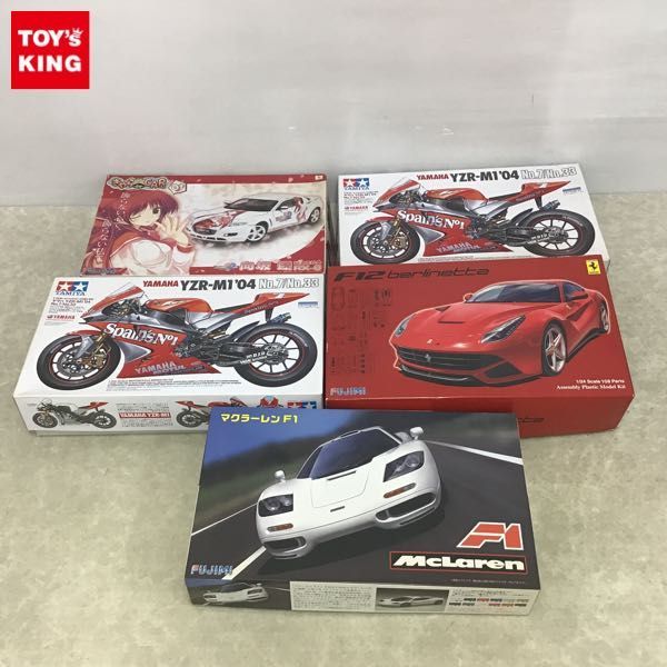 プラモデル 完成品 マクラーレン F1 GTR 1⁄24 HIGH-GEARedの模型と趣味