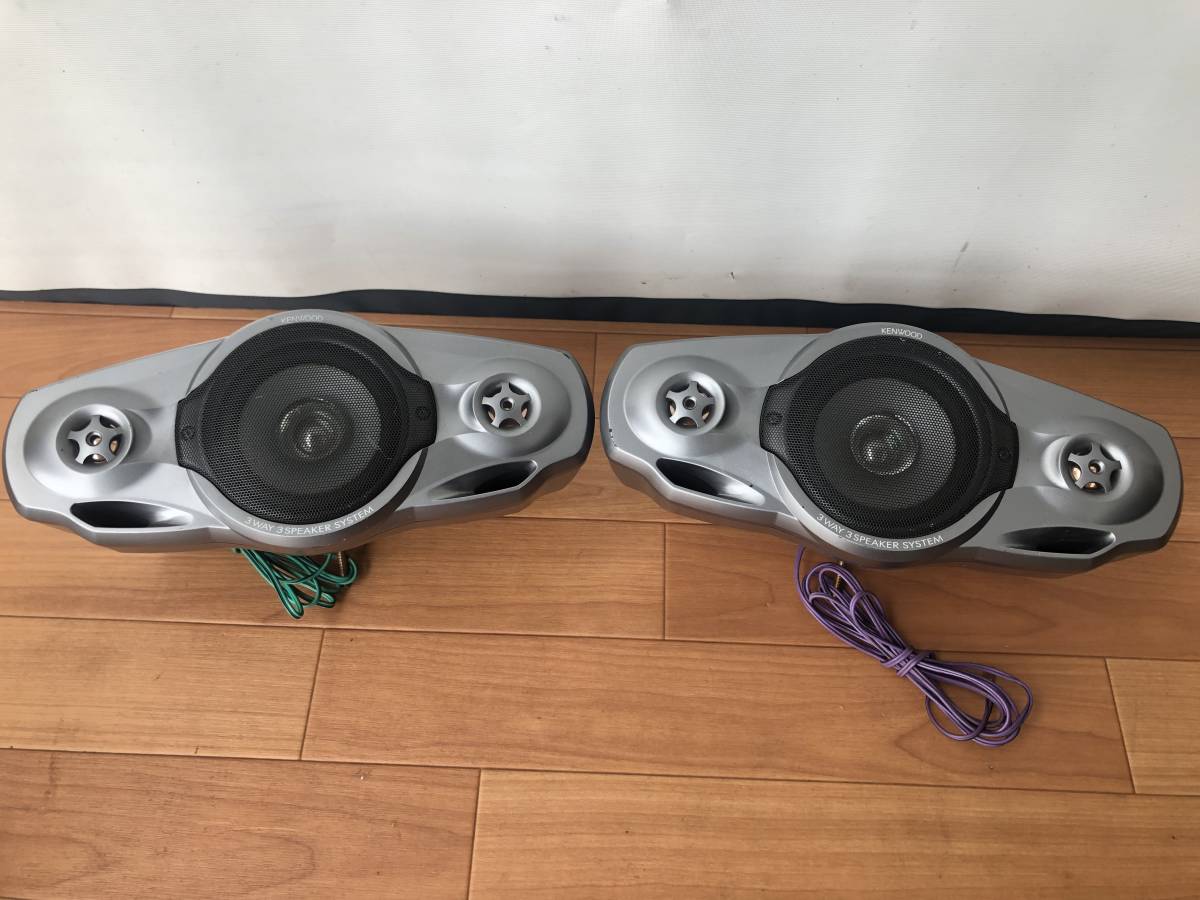 【希少】KENWOOD ROXY DG3 3ウェイ スピーカー ケンウッド KENWOOD「ROXY DG3」3way スピーカー ペア 希少 シリアル同番｜Yahoo