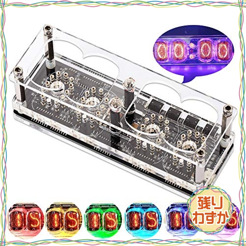  買わないと損 Mini 5V デジタル IN-12A / IN-12B ニキシー時計 ビンテージ ヴィンテージ時計 真空管付きませ(その他)｜売買されたオークション情報、yahooの商品情報をアーカイブ公開 - オークファ その他