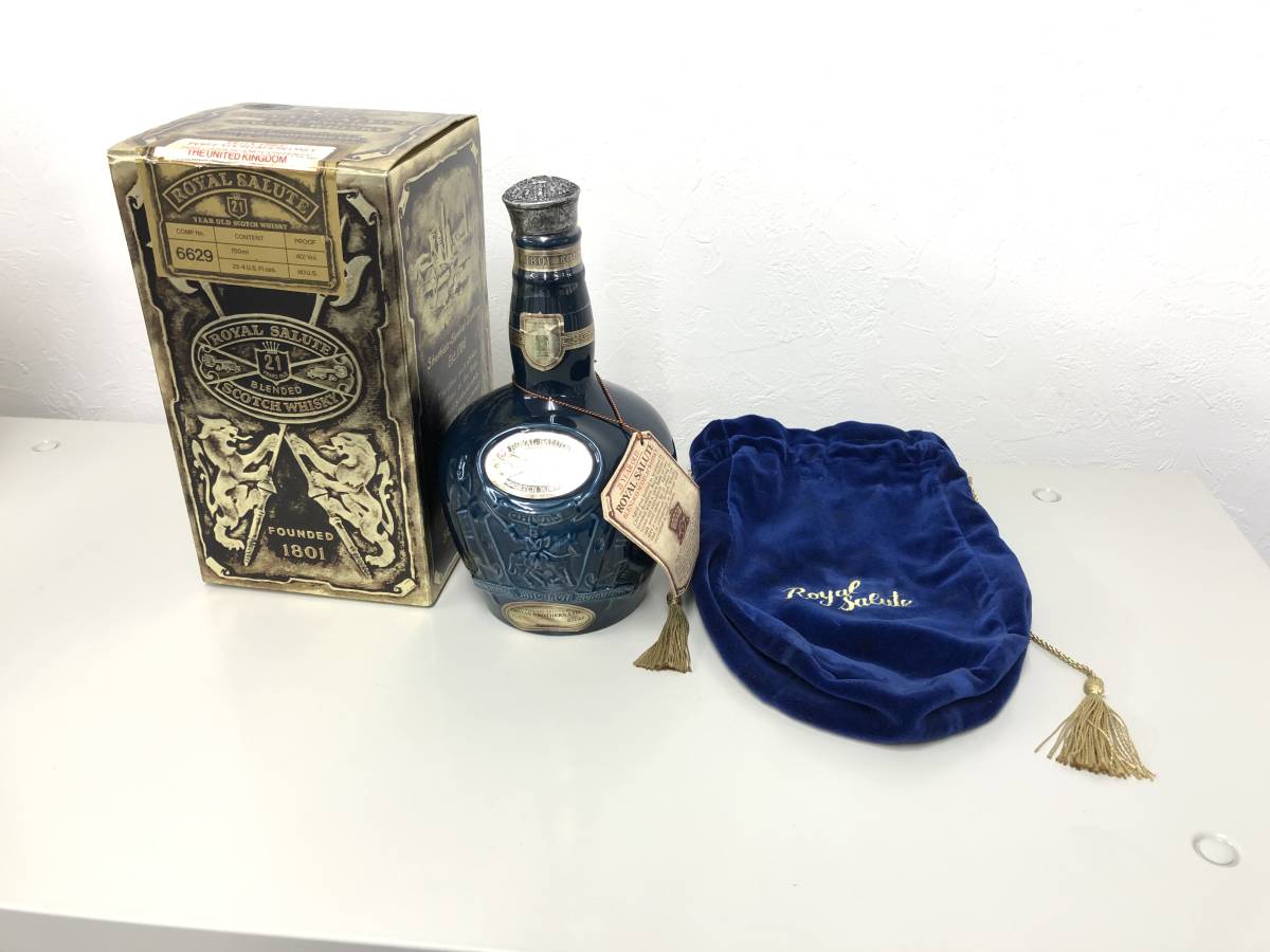 SALUTE 21年 ROYAL ロイヤルサルート 未開封 700ml ロイヤルサルート21 