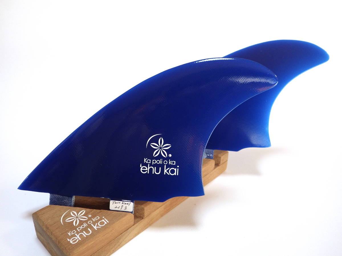 Keel - FCS KEEL Twin | TWIN Set Fin Futures Tomo Max キール II