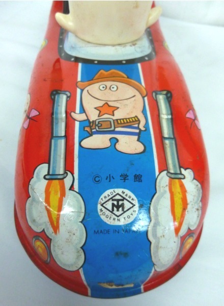 貴重！ 昭和 レトロ！ 1970年代当時物！ オバケのQ太郎 ブリキ オバQ