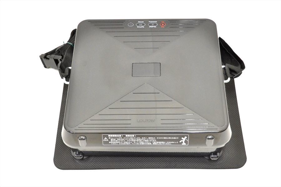 安い，最新作 徳山 アテックス ルルド シェイプアップボード AX-HXL300 振動エクササイズマシン 0083 200623M01B GF23A(マシン)｜売買されたオークション情報、yahooの商品情報をアーカイブ公開 - オークファン その他