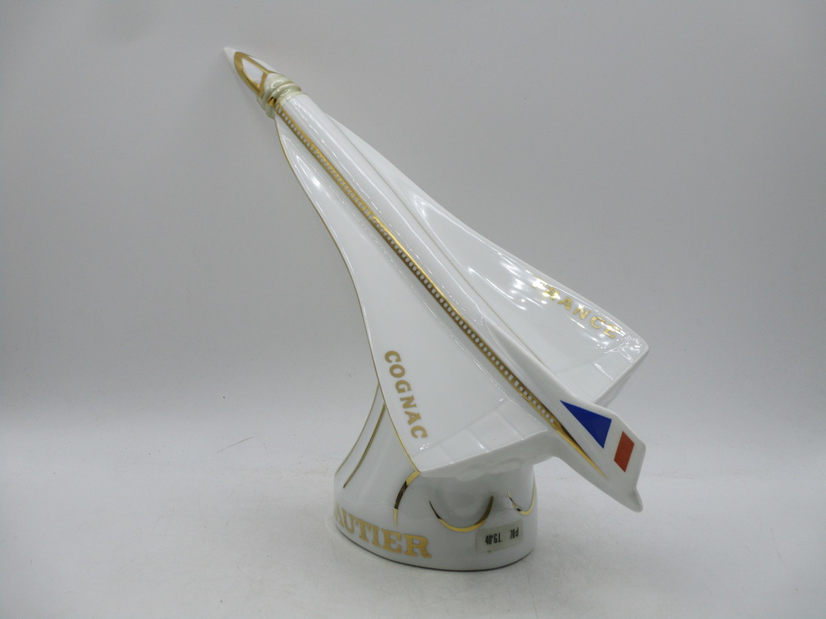 Gautier コニャック 飛行機型デザイン GAUTIER ゴーティエ コンコルド 
