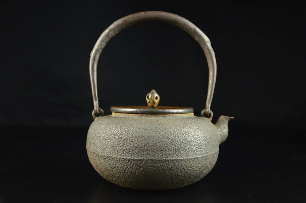 釜師 煎茶道具 鈴木盛久作 南部鉄器 茶道具 小 日の丸型鉄瓶 共箱 鈴木