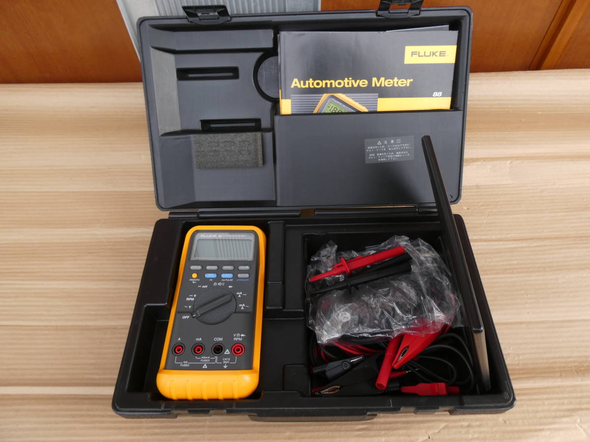 FLUKE 88 自動車用 マルチメーター デジタル サーキットテスター