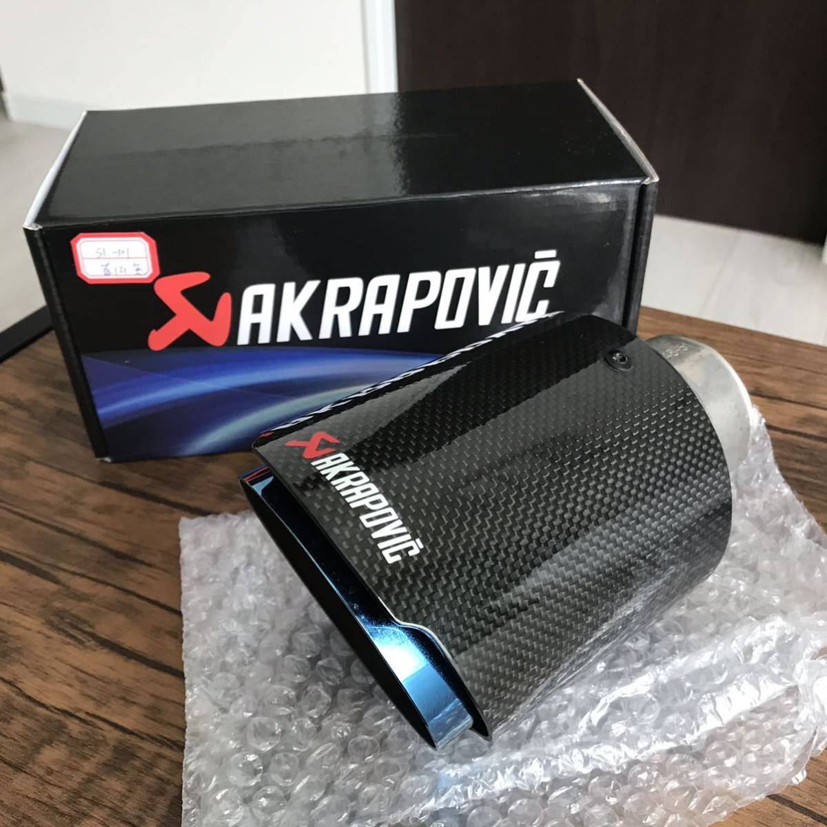 マフラーカッター | AKRAPOVIC アクラポヴィッチ風 AKRAPOVIC風 の 