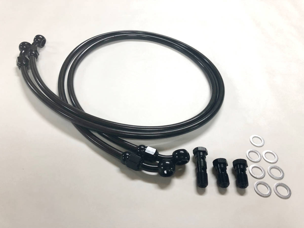 【全国無料，限定SALE】 CB400SF VTECⅠ/Ⅱ/Ⅲ 99-07年 NC39 ブラックステンメッシュブレーキホース フロント用 純正長(ホンダ用)｜売買されたオークション情報、yahooの商品情報をアーカイブ公開 - オークファン ホンダ用
