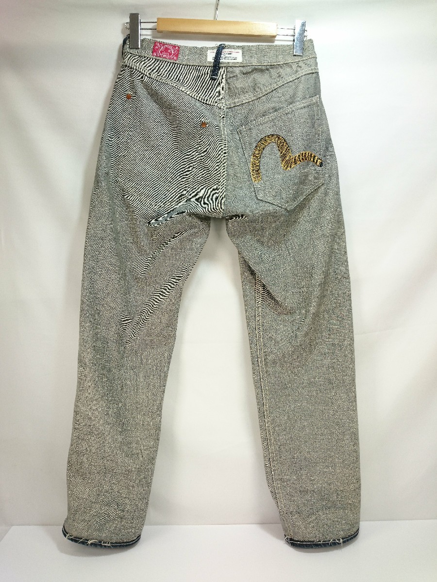 EVISU デニムパンツ スリムストレート インディゴ 【メーカー直営