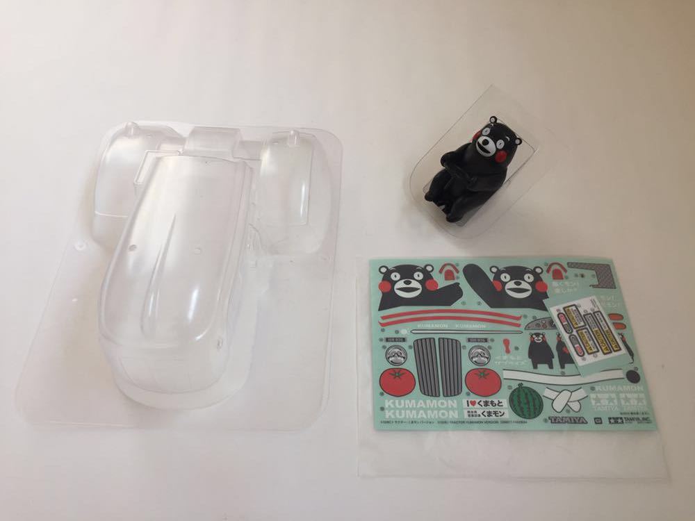 タミヤ - ラジコン KUMAMON 1⁄10RC WR-02G XB Yahoo!オークション
