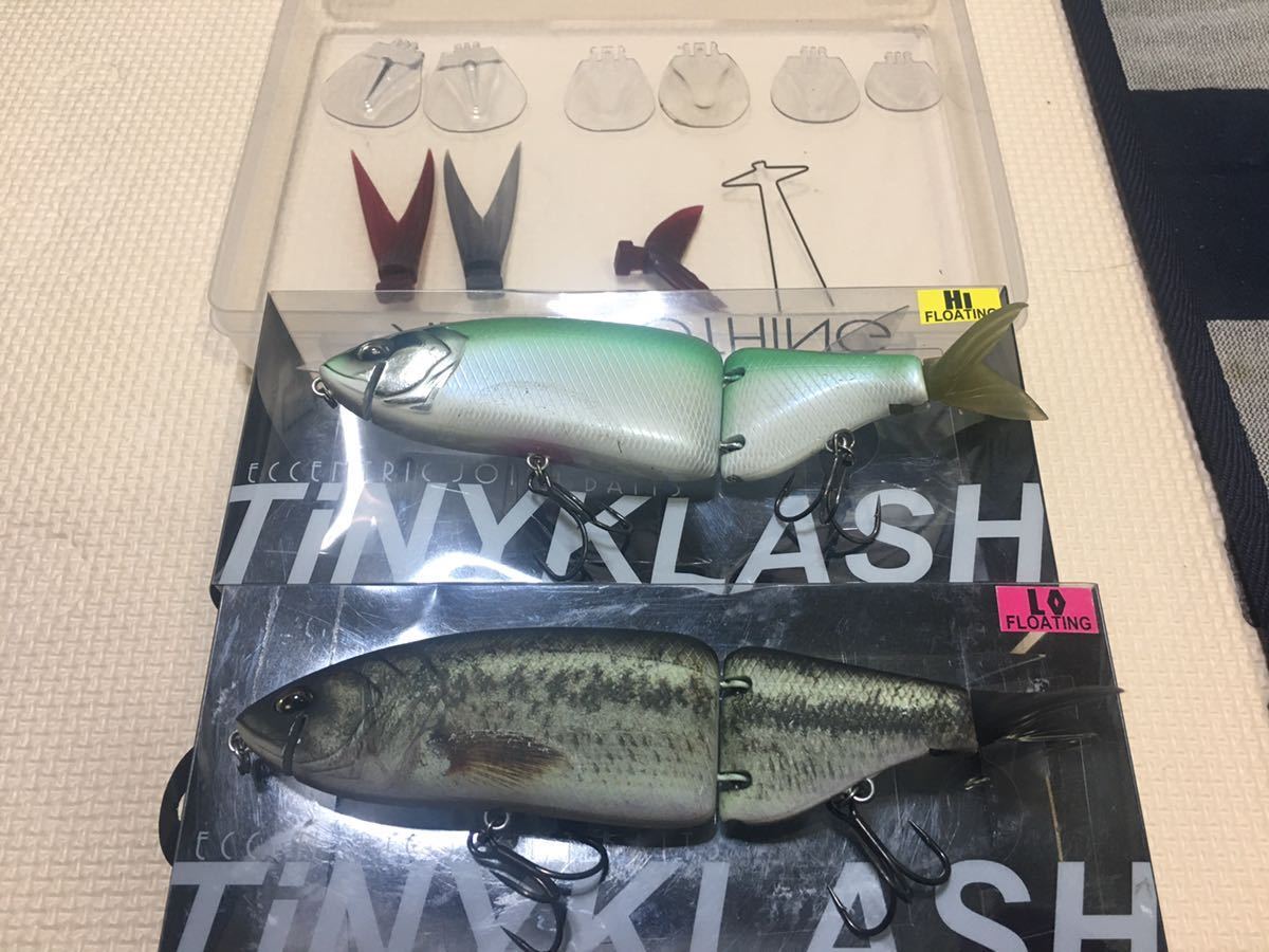 クラッシュ9 Hiフロート KLASH9 Hi | DRT inc.