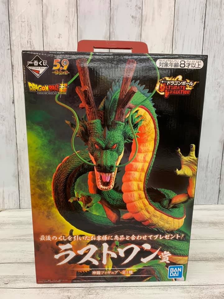  〇 ドラゴンボール 一番くじ ラストワン シェンロン ULTIMATE VARIATION 神龍 フィギュア(その他)｜売買されたオークション情報、yahooの商品情報をアーカイブ公開 - オークファン その他