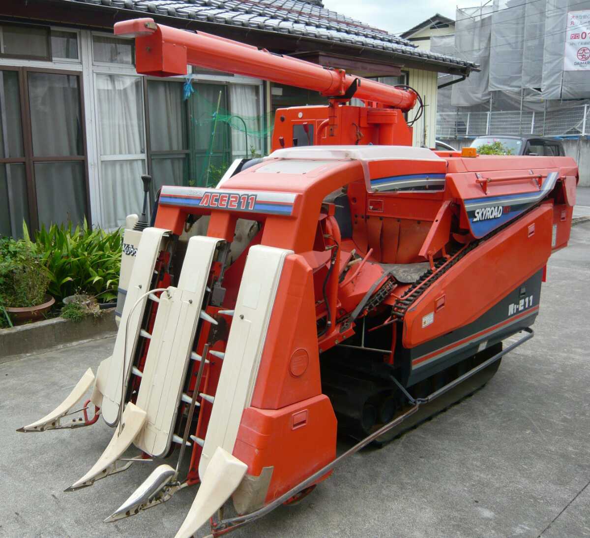 日本売れ筋ランキング 福島県 クボタコンバイン R1-211G HDW 3条刈