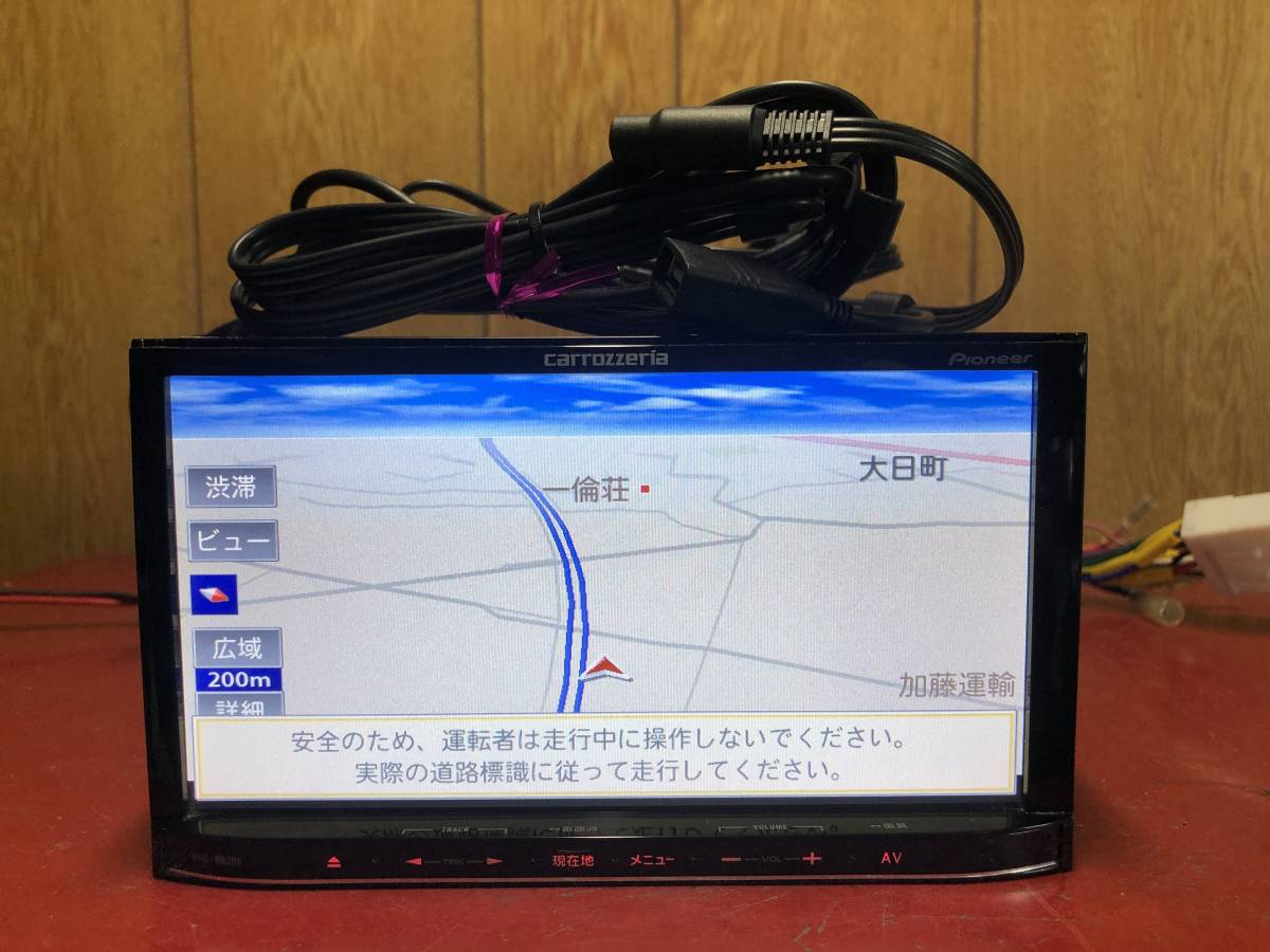 カロッツェリア AVIC-MRZ09 ジャンク 地デジ ナビ メモリー 地図
