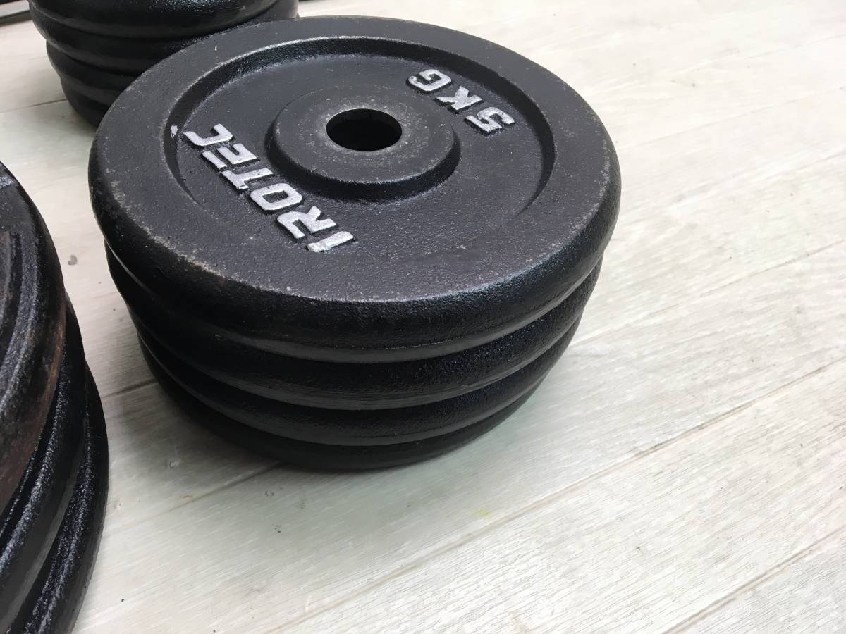 | ダンベル・アレー ラバー IROTEC(アイロテック) IROTEC 7&frasl;11 1:59迄 iROTEC トレーニング器具 ベンチプレス ダイエット器具 ダンベル20KGセット（片手10kg×2個）&frasl;筋トレ - P10倍(要エントリー)IROTEC（アイロテック セット ラバーバーベルダンベル70kg