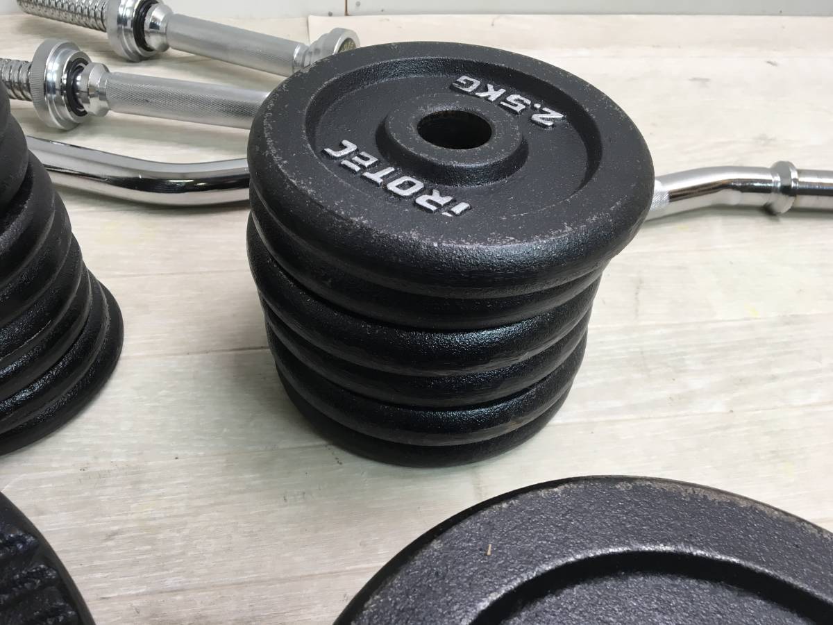 | ダンベル・アレー ラバー IROTEC(アイロテック) IROTEC 7&frasl;11 1:59迄 iROTEC トレーニング器具 ベンチプレス ダイエット器具 ダンベル20KGセット（片手10kg×2個）&frasl;筋トレ - P10倍(要エントリー)IROTEC（アイロテック セット ラバーバーベルダンベル70kg