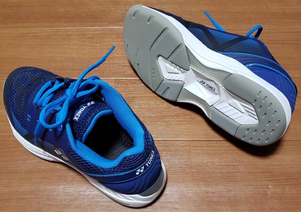 ○YONEX○パワークッションソニケージMGC○WHITE/BLACK○27.5 