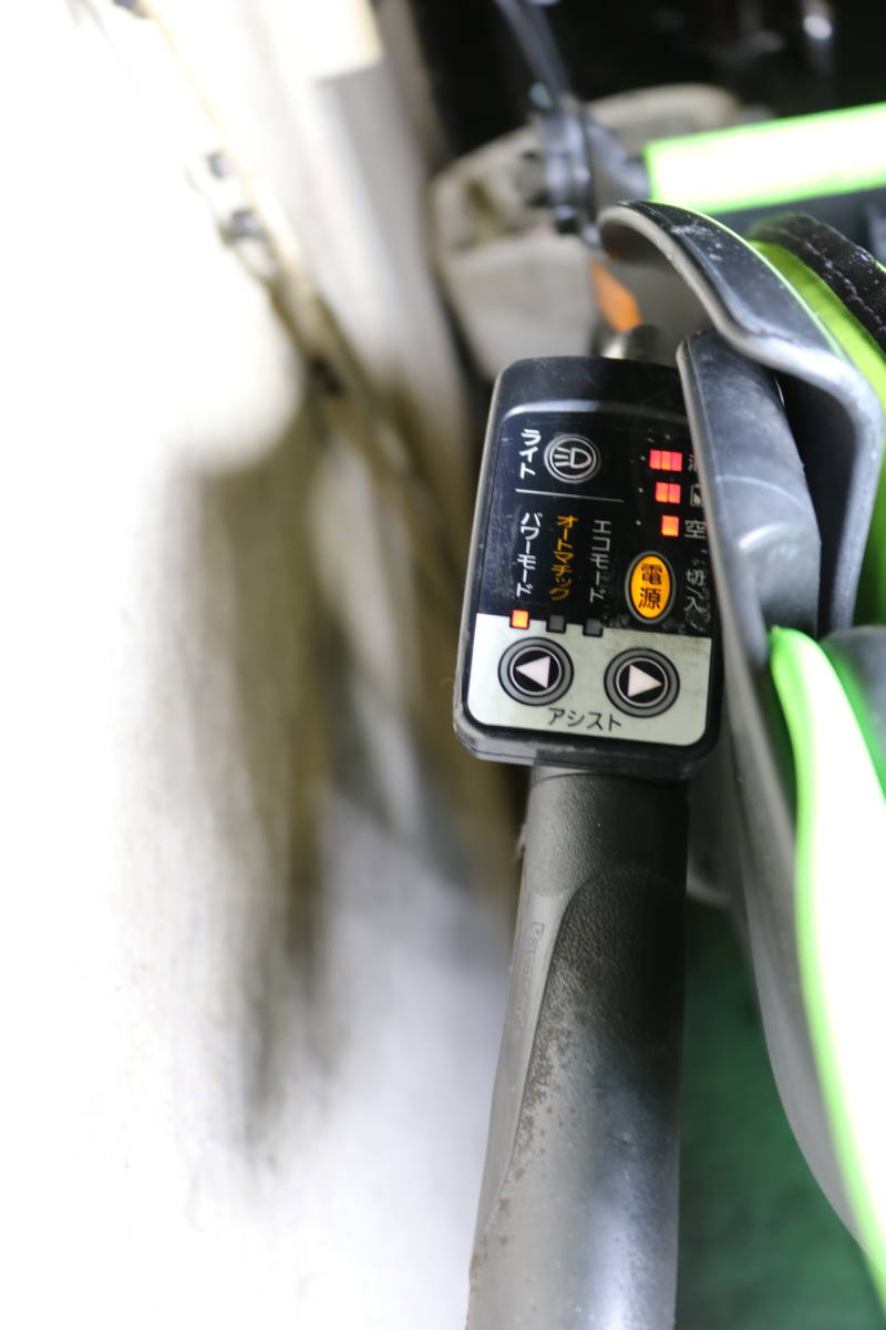 パナソニック ギュット + 専用充電器 Panasonic（パナソニック） BE-ENM633V [クラシカルブルー] 2025年 送料無料 ギュットク 電動自転車 ※一部地域のみ 価格比較 2026年 店頭受取限定 [GCレッドジンジャー
