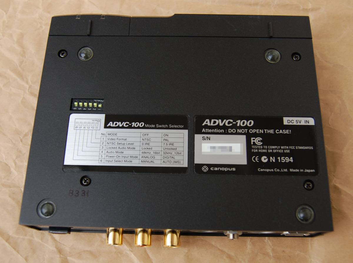 即決】canopus ノンリニア編集DVコンバーターユニット ADVC-100 NTSC