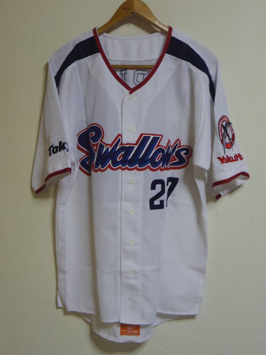 東京ヤクルトスワローズ ビジターユニフォーム 古田 プロモデル 非売品ヤクルト スワローズ 27古田敦也 ビームス - 古田敦也 DESCENTE NP-2466 ユニフォーム 元東京 レプリカユニフォーム プロコレユニフォーム