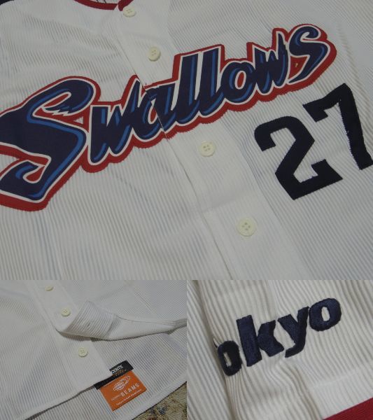 東京ヤクルトスワローズ ビジターユニフォーム 古田 プロモデル 非売品ヤクルト スワローズ 27古田敦也 ビームス - 古田敦也 DESCENTE NP-2466 ユニフォーム 元東京 レプリカユニフォーム プロコレユニフォーム