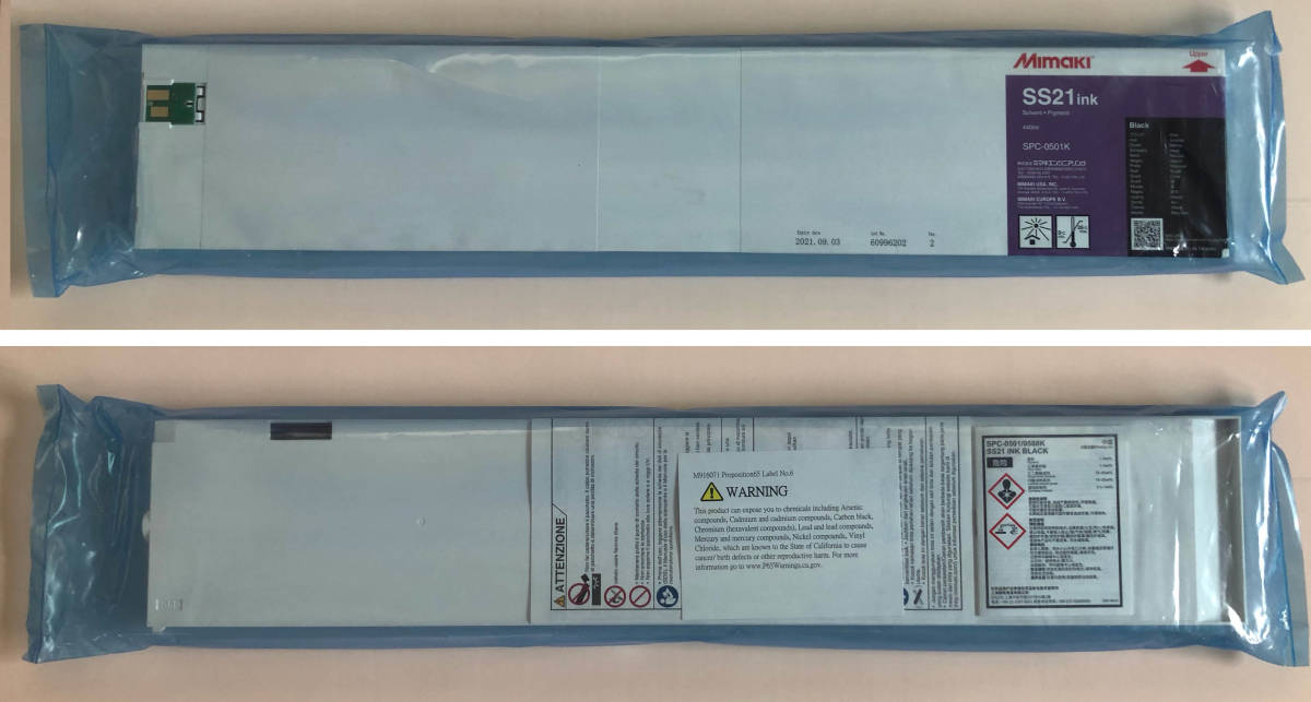 JV300 ミマキ サプライ Plus Series 製品情報 SS21インク mimaki SPC 