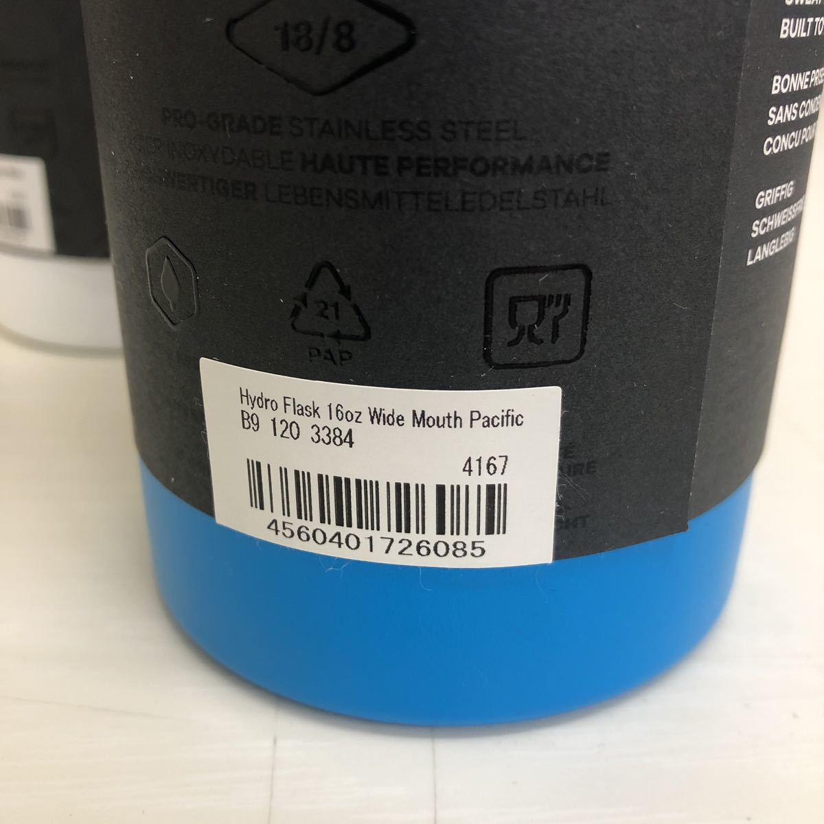 未使用 メルセデスベンツ 473ml ハイドロフラスク Hydro Flask 16oz 2点セット_5