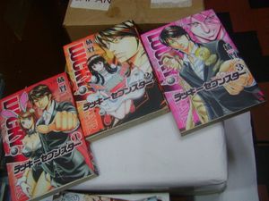 ラッキーセブンのヤフオク の相場 価格を見る ヤフオク のラッキーセブンのオークション売買情報は24件が掲載されています