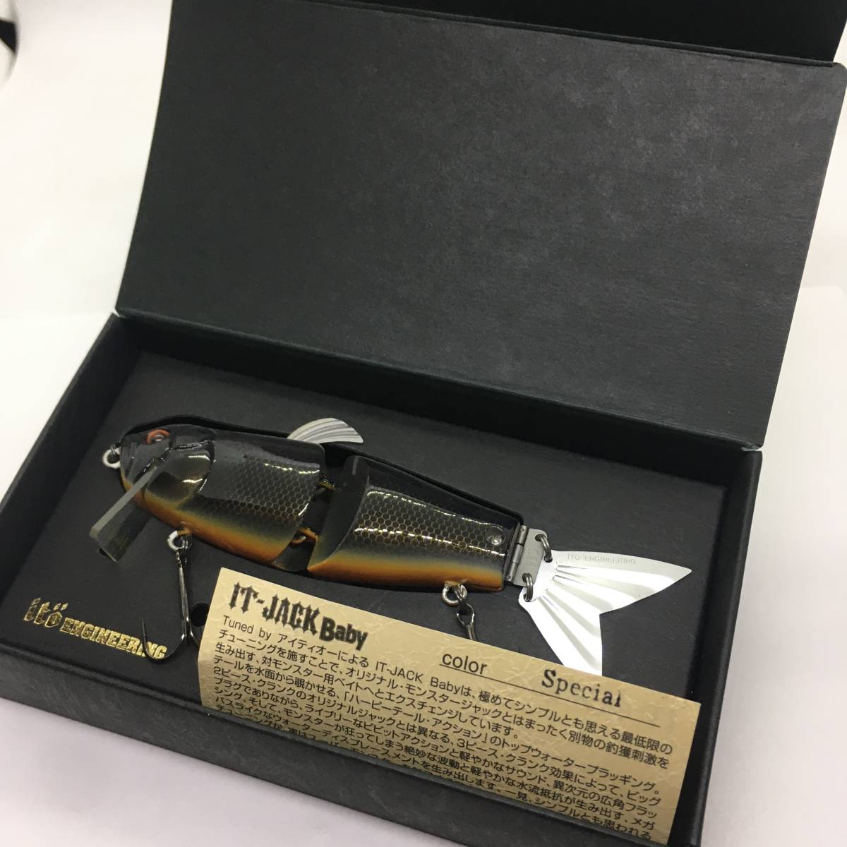 【HOT，2026】 I-16918 メガバス MEGABASS ITジャックベビー IT-JACK スペシャル(ビッグベイト)｜売買されたオークション情報、yahooの商品情報をアーカイブ公開 - オークファン 淡水