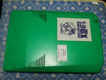 ナカムーオンライン CPS2基板・ハイパーストリートファイターIIを電池