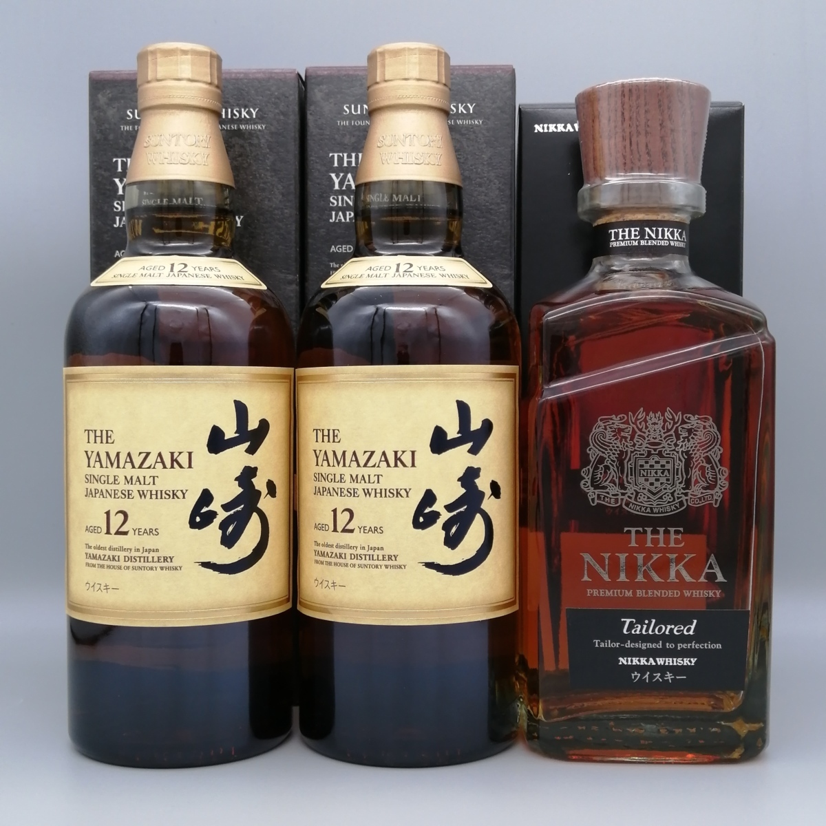 送料無料】サントリー山崎12年・ザ・ニッカ 2本セット 12-51-011 日本