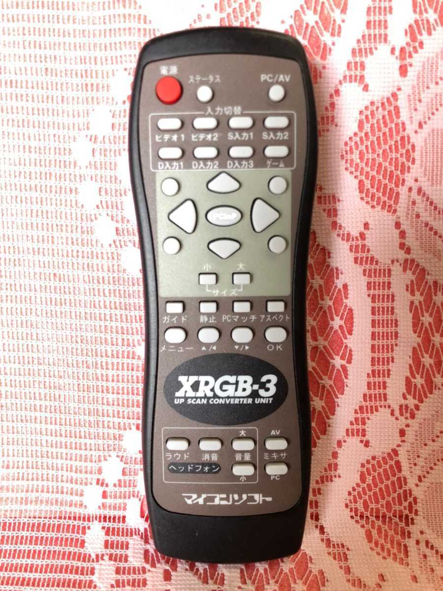 マイコンソフト UP SCAN コンバーター リモコン XRGB-3 ☆E-369 Yahoo