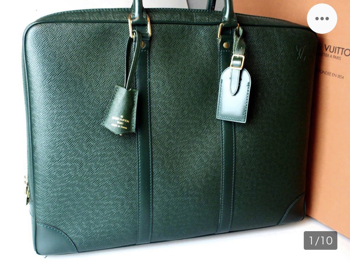 ルイヴィトン　ポルトドキュマン　美品　