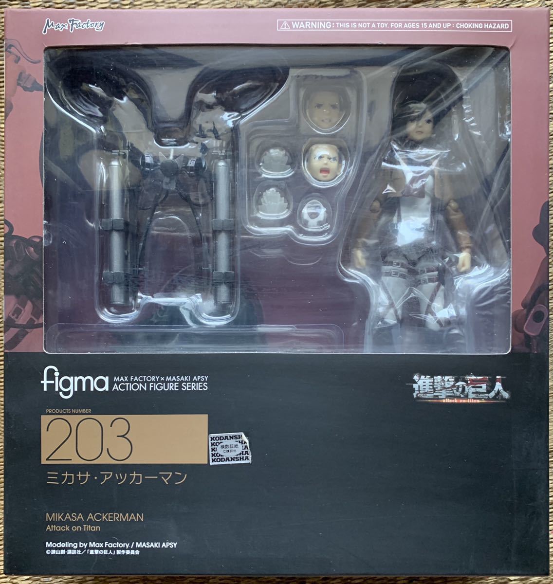 r412219256.1