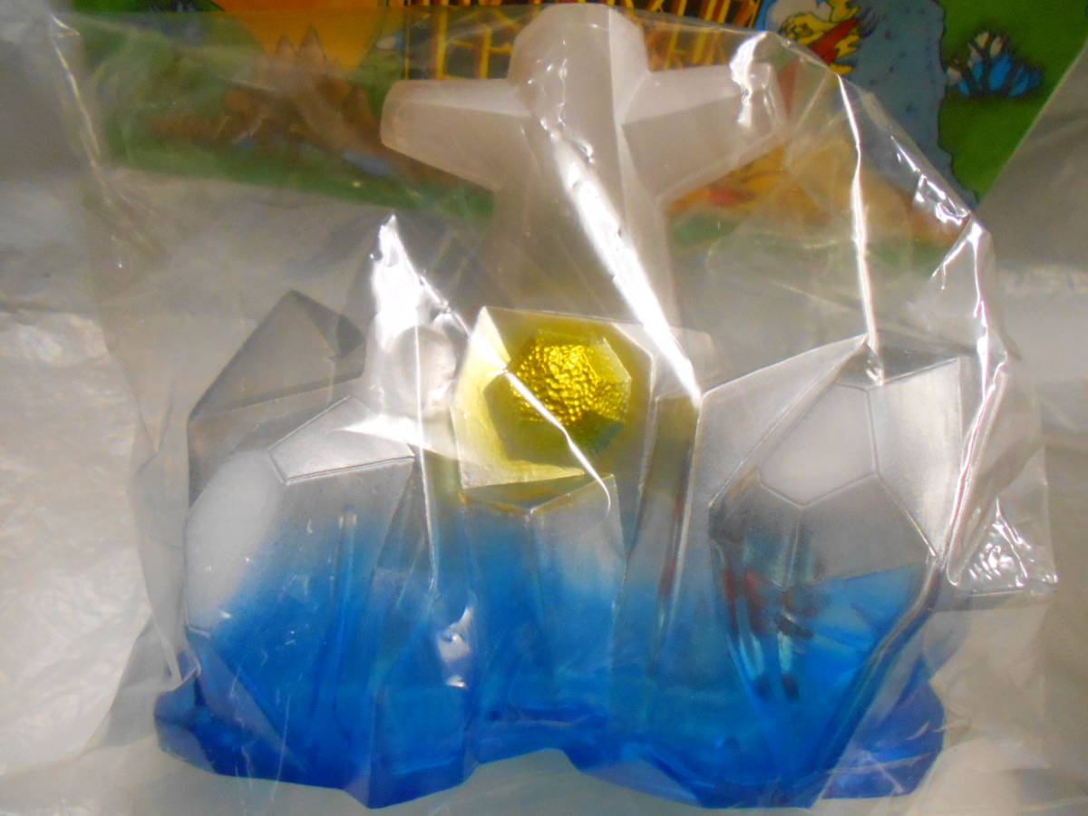 1円〜 ウルトラマン やまなや プリズ魔 怪獣郷 ソフビ 光怪獣 希少