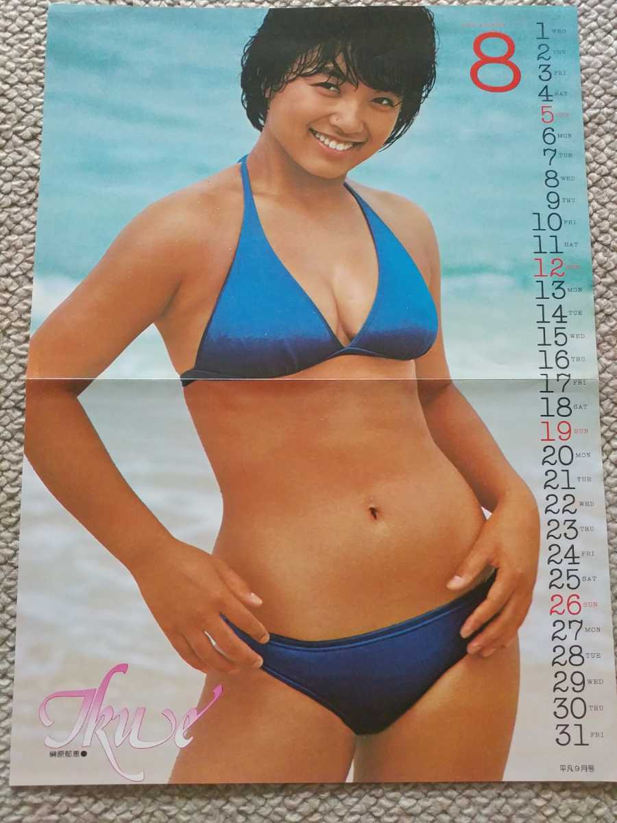 榊原郁恵 ビキニ水着ポスター 平凡 1979年9月号付録 36 26cm 片面 レイジー さ行 売買されたオークション情報 Yahooの商品情報をアーカイブ公開 オークファン Aucfan Com