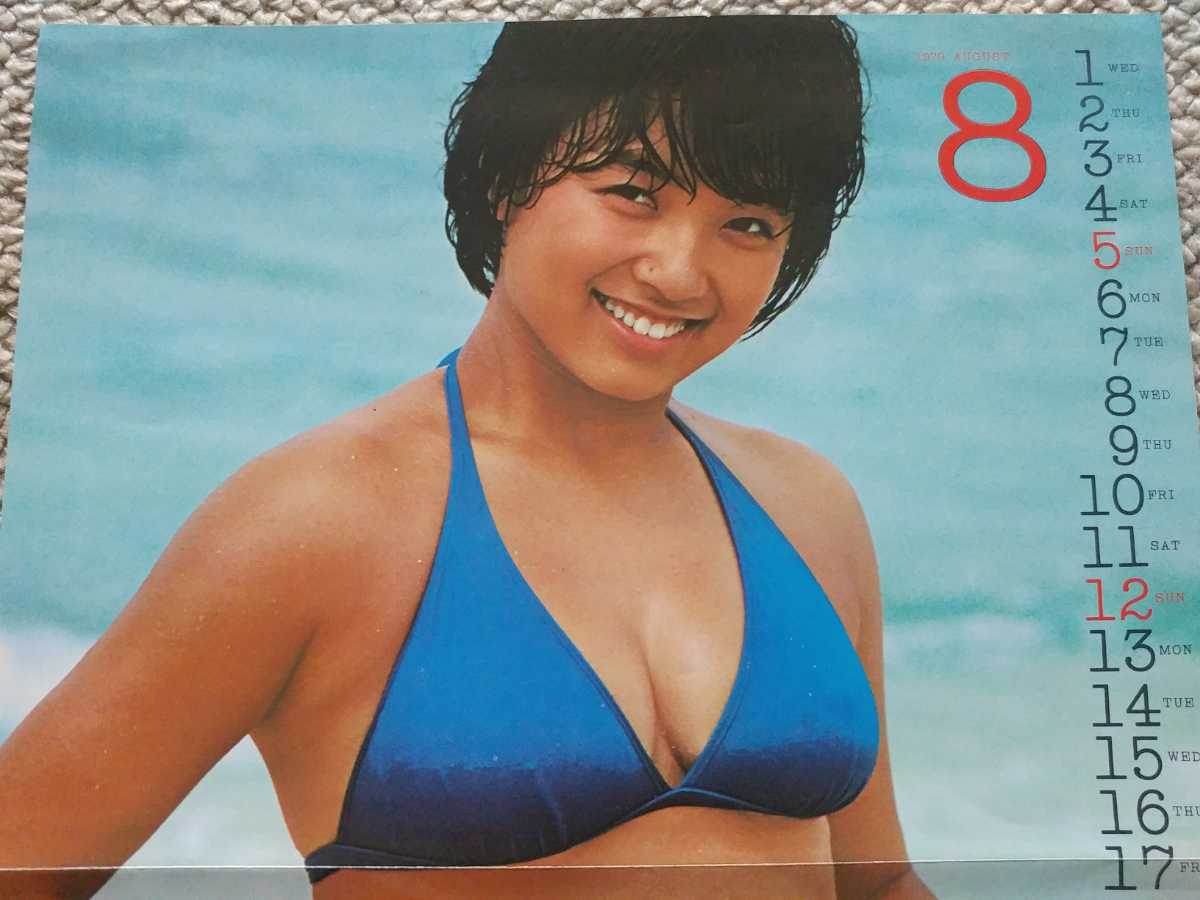 榊原郁恵 ビキニ水着ポスター 平凡 1979年9月号付録 36 26cm 片面 レイジー さ行 売買されたオークション情報 Yahooの商品情報をアーカイブ公開 オークファン Aucfan Com