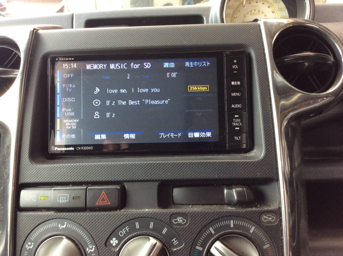 Panasonic パナソニック CN-R300WD ストラーダ メモリーナビ Bluetooth